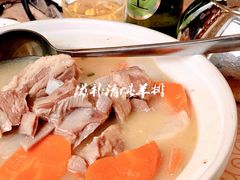 滋补清炖羊排-鼎好家常菜(天桥店)