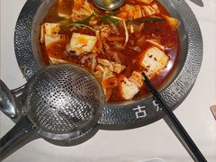 -古乐牛香·鲜牛肉牛杂火锅(解放东路店)