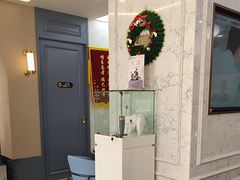 -顺德口腔医院(幸福东区店)