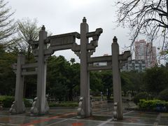 -兆祥公园