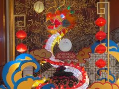 -北京中国大饭店