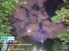 -哈尔滨文化公园