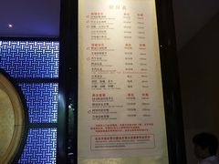 -大唐盲人按摩中心(黄山路店)