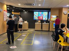 -麦当劳(石坝服务区店)