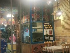 门面-丝路疆味新疆喀什餐厅(保利广场对面金地太阳城店)