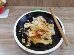 西北油泼辣子面-西北杂粮筐凉皮大王(环球中心店)