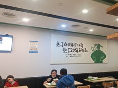 -老乡鸡(肥东文一名都店)