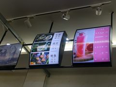 -蚝村长(万州万达店)