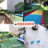 放电好去处 || COCO天空农场(中大店)