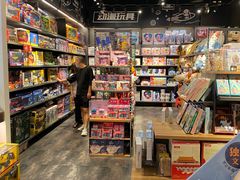 -酷乐潮玩(长楹龙湖天街店)