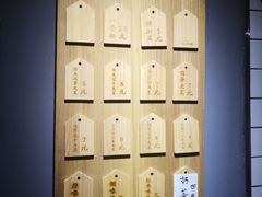 -三兄弟高炉烧饼