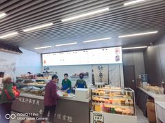 -老磁器口豆汁店(马家堡店)