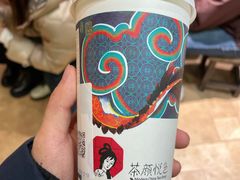 -茶颜悦色(星沙中茂城五楼店)