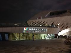 -南京眼步行桥