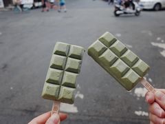 -WONDER ICE 萬得冰田(建設路总店)