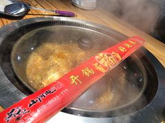 -山河屯铁锅炖(哈西站店)