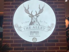 -鹿角巷The Alley(龙湖天街店)