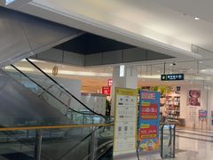 -北京华联购物中心(同成街店)