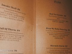 -STAFF ONLY Bar(南台巷店)