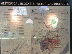 -杭州市城市规划展览馆