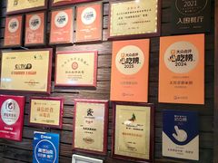 -大良毋米粥(锦龙路总店)