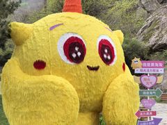 -秦岭终南山世界地质公园翠华山景区