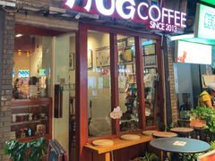 -HUG COFFEE(鼓楼店)