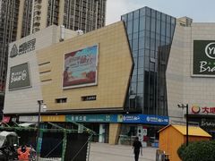 -合肥悦城融侨里生活广场