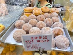 -津嘉蛋糕坊(西华路店)