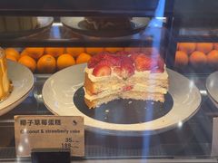 -Wagas沃歌斯(北京君太百货店)