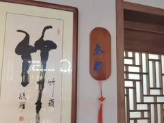 -醉霖生态餐厅(交大店)