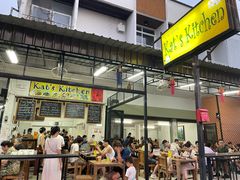 -Kat's Kitchen