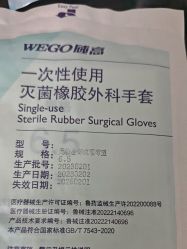 -众刺纹画·纹身·穿孔饰品·海娜定制
