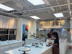 -米柚烘焙教室(工联CC店)