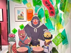 -上海电影博物馆