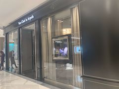 -梵克雅宝(SKP店)