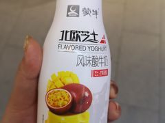 -万家丽生活超市