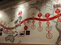 -寸屋拉面(凯德晶萃店)