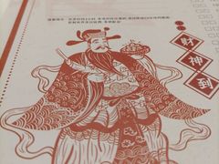 -虾饺妹·酒家(金碧店)