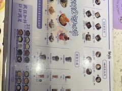 -鲜芋仙(花都融创茂店)