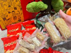 -百饼园(澳门路店)