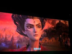 -AMG海上明珠影城(杭州西湖银泰店)