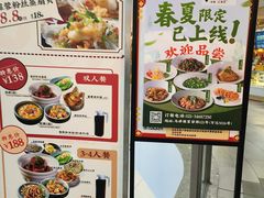 -江太极江浙菜(马桥万达广场店)