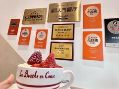 -烁先生披萨·儿童餐下午茶(河南岸店)