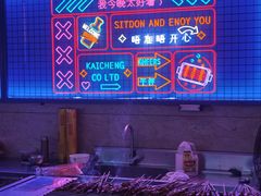 -海韵之星邮轮水会(明发商业广场店)