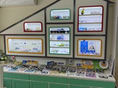 -美空眼镜·星趣控·新乐学·控优点合作店(周浦万达店)