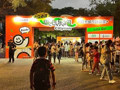 -越秀山游泳场