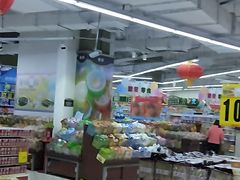 -丹尼斯(大石桥店)