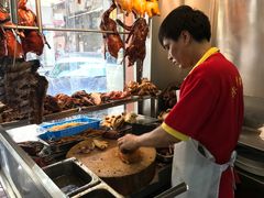 水产区-陈光记烧腊店(罗保博士街店)