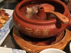 -云海肴·汽锅鸡·云南菜(领展购物广场·中关村店)